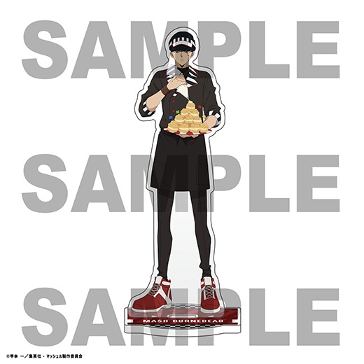 マッシュル マッシュバーンデッド アクリルスタンド マッシュル