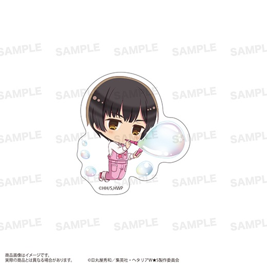 ˥֥إꥢ WorldStarsץƥååȡʤۤäԤ󡪡