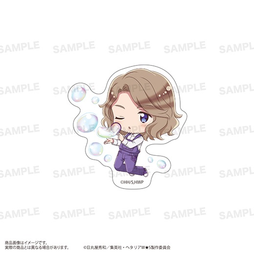 ˥֥إꥢ WorldStarsץƥååȡʤۤäԤ󡪡