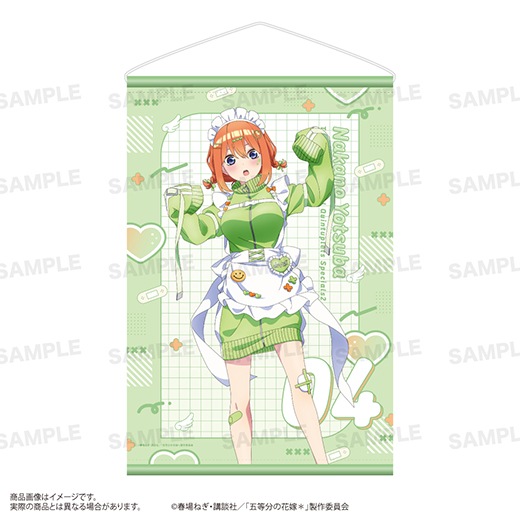 TV���ڥ���륢�˥�ָ���ʬ�βֲǡ���ξ�̥��ڥ��ȥ꡼  (���㡼���ᥤ�� ver.) ���� ����