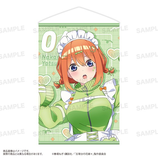 TV���ڥ���륢�˥�ָ���ʬ�βֲǡ���ξ�̥��ڥ��ȥ꡼  (���㡼���ᥤ�� ver.) ���� ����