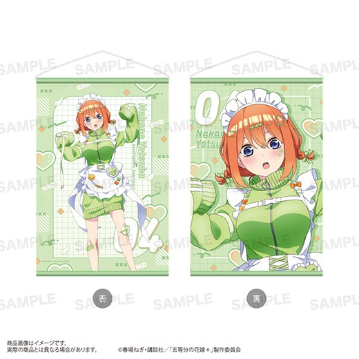 TV���ڥ���륢�˥�ָ���ʬ�βֲǡ���ξ�̥��ڥ��ȥ꡼  (���㡼���ᥤ�� ver.) ���� ����