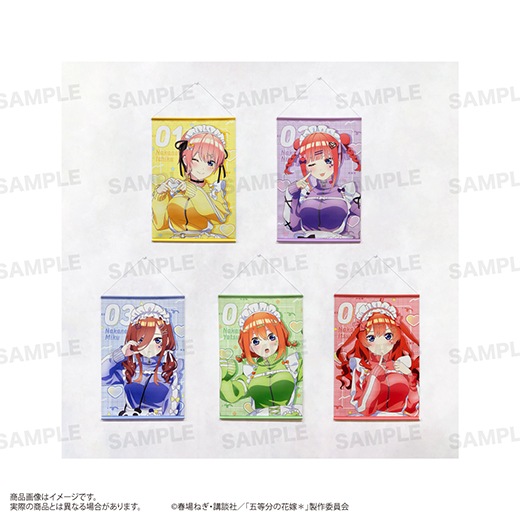 TV���ڥ���륢�˥�ָ���ʬ�βֲǡ���ξ�̥��ڥ��ȥ꡼  (���㡼���ᥤ�� ver.) ���� ����