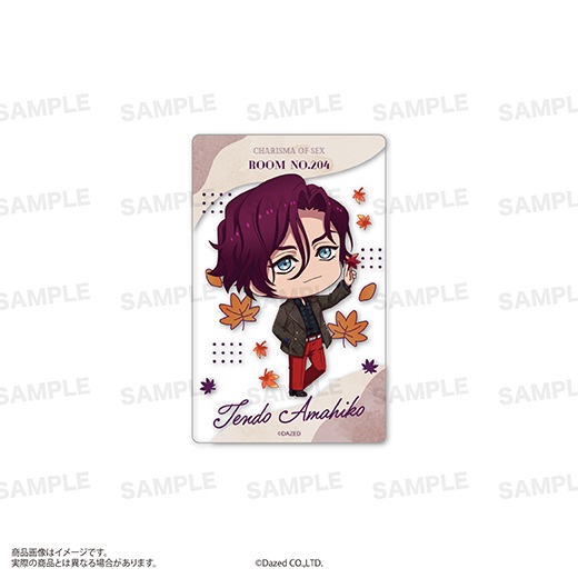 �إ��ꥹ�ޡ٥ȥ졼�ǥ��󥰥��ꥢ�����ɡ�Autumn ver.�ˡ�ñ�ʡ�
