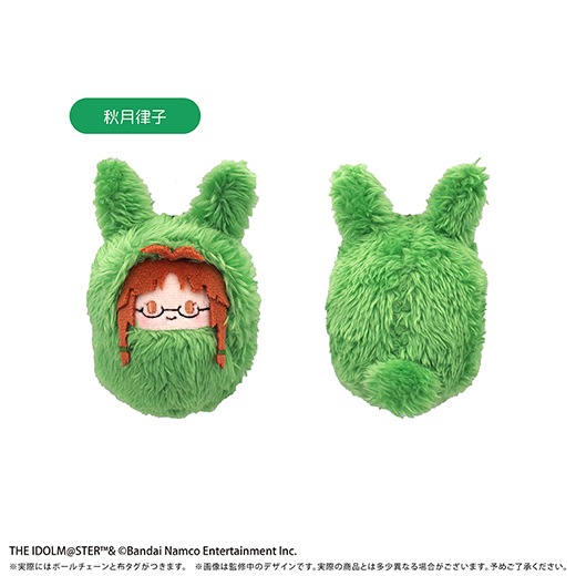 �֥����ɥ�ޥ����� �ߥꥪ��饤�֡���  ����ߤ��Ԥ̤� Vol.2 ��BOX�ۡ�ͽ���