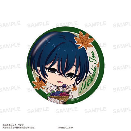 �إ��ꥹ�ޡ٥ȥ졼�ǥ��󥰴̥Хå���Autumn ver.�ˡ�BOX��