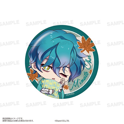 �إ��ꥹ�ޡ٥ȥ졼�ǥ��󥰴̥Хå���Autumn ver.�ˡ�BOX��