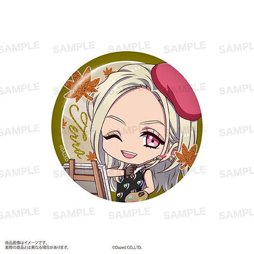 �إ��ꥹ�ޡ٥ȥ졼�ǥ��󥰴̥Хå���Autumn ver.�ˡ�BOX��