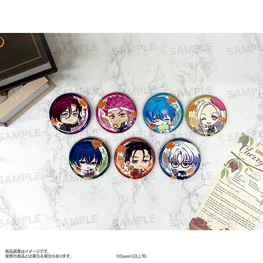 �إ��ꥹ�ޡ٥ȥ졼�ǥ��󥰴̥Хå���Autumn ver.�ˡ�BOX��