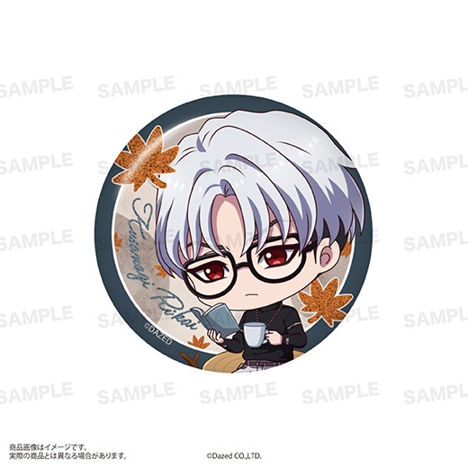 �إ��ꥹ�ޡ٥ȥ졼�ǥ��󥰴̥Хå���Autumn ver.�ˡ�BOX��