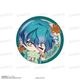�إ��ꥹ�ޡ٥ȥ졼�ǥ��󥰴̥Хå���Autumn ver.�ˡ�BOX��
