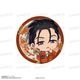 �إ��ꥹ�ޡ٥ȥ졼�ǥ��󥰴̥Хå���Autumn ver.�ˡ�BOX��
