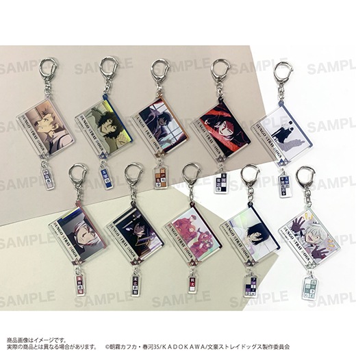 アニメ「文豪ストレイドッグス」トレーディング場面写アクリル