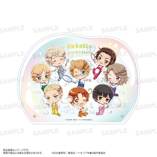 アニメ「ヘタリア World☆Stars」アクリルボード（きゃらほっぴん