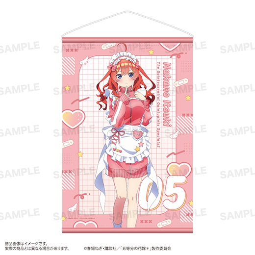 TV���ڥ���륢�˥�ָ���ʬ�βֲǡ���ξ�̥��ڥ��ȥ꡼  (���㡼���ᥤ�� ver.) ���� �޷�