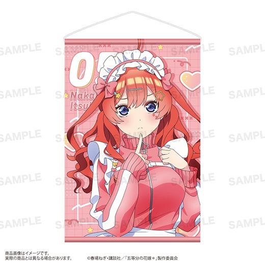 TV���ڥ���륢�˥�ָ���ʬ�βֲǡ���ξ�̥��ڥ��ȥ꡼  (���㡼���ᥤ�� ver.) ���� �޷�