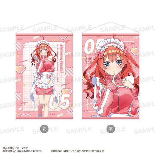 TV���ڥ���륢�˥�ָ���ʬ�βֲǡ���ξ�̥��ڥ��ȥ꡼  (���㡼���ᥤ�� ver.) ���� �޷�