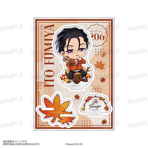 �إ��ꥹ�ޡ٥�����륹����ɡ�Autumn ver.�˰�ƣ �դߤ�