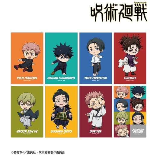 TV���˥�ּ��Ѳ���ץȥ졼�ǥ��� ���ӥ���� ��Ʈver. �ӥ��奢�륫���ɡ�BOX�ۡ�ͽ���