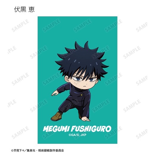 TV���˥�ּ��Ѳ���ץȥ졼�ǥ��� ���ӥ���� ��Ʈver. �ӥ��奢�륫���ɡ�BOX�ۡ�ͽ���