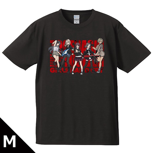 ガールズバンドクライ」Tシャツ トゲナシトゲアリ vol.5【予約