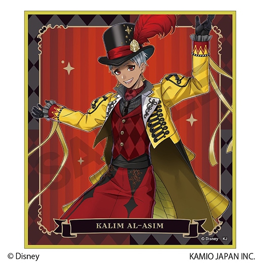 ディズニー ツイステッドワンダーランド』トレーディングミニ色紙