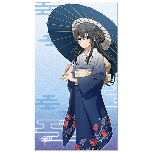 �ؤ�Ϥ겶���Ľե�֥���Ϥޤ����äƤ��롣���١������������ۥޥ�����ڥ��ȥ꡼�Τ�� ���ռ���(��ǵ)��ͽ���