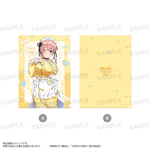 TV���ڥ���륢�˥�ָ���ʬ�βֲǡ��ץ��ꥢ�ե�����  (���㡼���ᥤ�� ver.) ���� ���