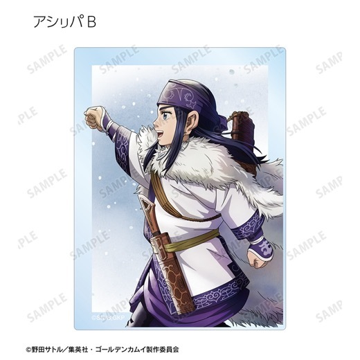 TV���˥�إ�����ǥ󥫥।������������ ���ver. �ȥ졼�ǥ��󥰥�����륫���ɡ�BOX�ۡ�ͽ���