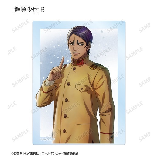 TV���˥�إ�����ǥ󥫥।������������ ���ver. �ȥ졼�ǥ��󥰥�����륫���ɡ�BOX�ۡ�ͽ���