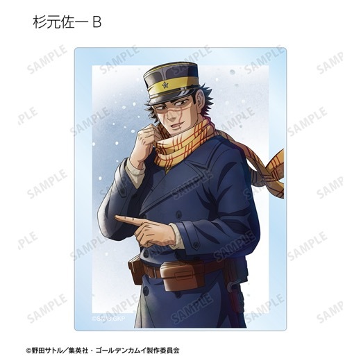 TV���˥�إ�����ǥ󥫥।������������ ���ver. �ȥ졼�ǥ��󥰥�����륫���ɡ�BOX�ۡ�ͽ���