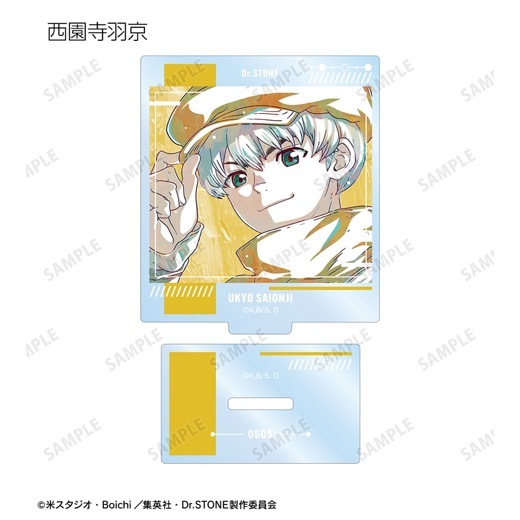 TV���˥��Dr.STONE�ץȥ졼�ǥ��� Ani-Art ��3�� ������륹����ɡ�BOX�ۡ�ͽ���