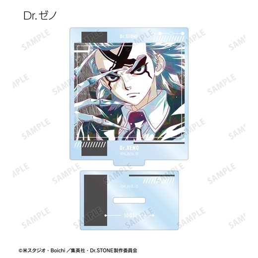 TV���˥��Dr.STONE�ץȥ졼�ǥ��� Ani-Art ��3�� ������륹����ɡ�BOX�ۡ�ͽ���