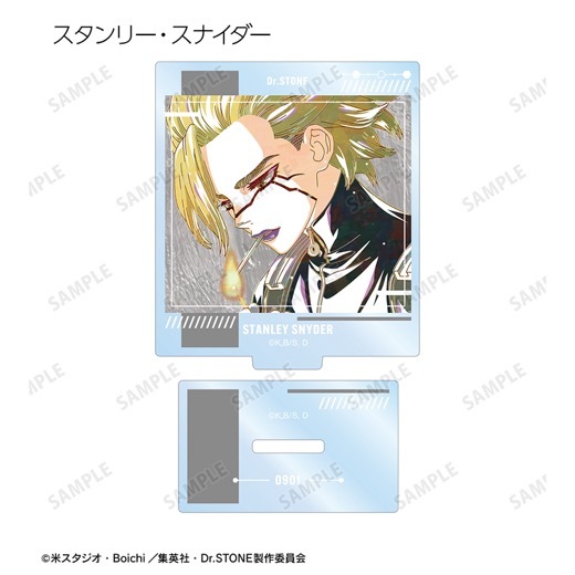 TV���˥��Dr.STONE�ץȥ졼�ǥ��� Ani-Art ��3�� ������륹����ɡ�BOX�ۡ�ͽ���