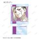 TV���˥��Dr.STONE�ץȥ졼�ǥ��� Ani-Art ��3�� ������륹����ɡ�BOX�ۡ�ͽ���