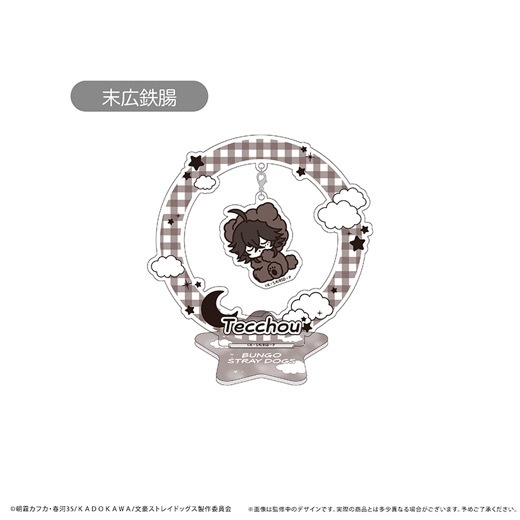 TV˥ʸ륹ȥ쥤ɥå٤䤹ߥ꡼ 饢륹 Vol.1 ŴĲͽ