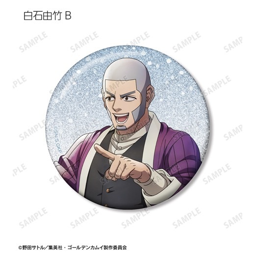 TV���˥�إ�����ǥ󥫥।������������ ���ver. �ȥ졼�ǥ��󥰥���å����̥Хå���BOX�ۡ�ͽ���