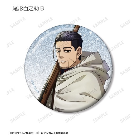 TV���˥�إ�����ǥ󥫥।������������ ���ver. �ȥ졼�ǥ��󥰥���å����̥Хå���BOX�ۡ�ͽ���