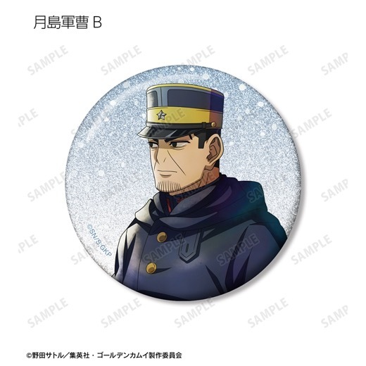 TV���˥�إ�����ǥ󥫥।������������ ���ver. �ȥ졼�ǥ��󥰥���å����̥Хå���BOX�ۡ�ͽ���