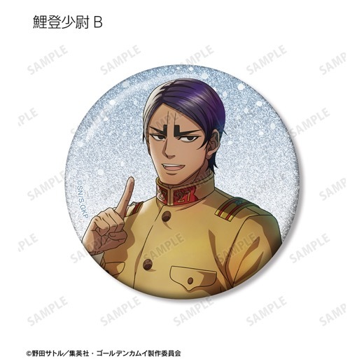 TV���˥�إ�����ǥ󥫥।������������ ���ver. �ȥ졼�ǥ��󥰥���å����̥Хå���BOX�ۡ�ͽ���