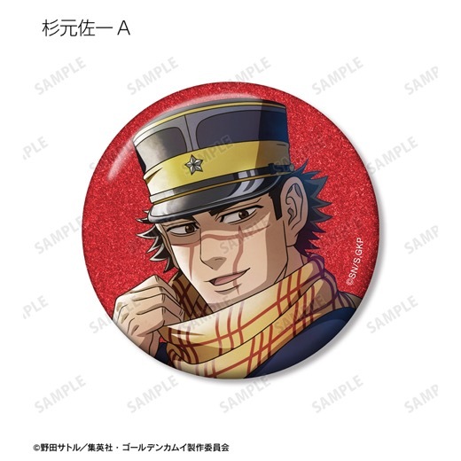 TV���˥�إ�����ǥ󥫥।������������ ���ver. �ȥ졼�ǥ��󥰥���å����̥Хå���BOX�ۡ�ͽ���