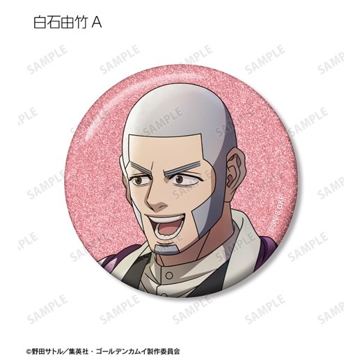 TV���˥�إ�����ǥ󥫥।������������ ���ver. �ȥ졼�ǥ��󥰥���å����̥Хå���BOX�ۡ�ͽ���