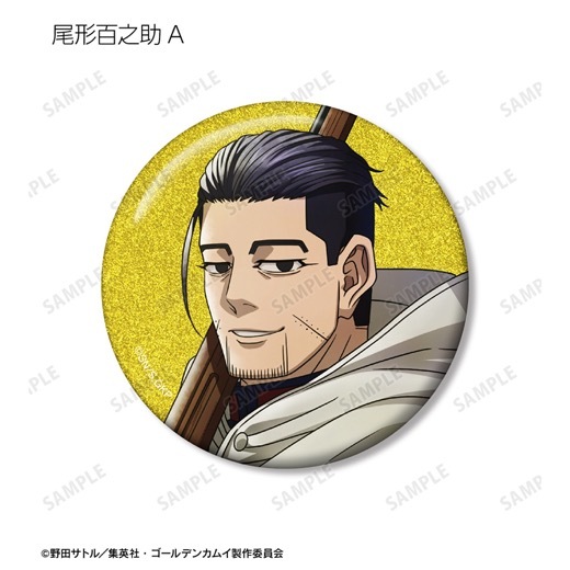 TV���˥�إ�����ǥ󥫥।������������ ���ver. �ȥ졼�ǥ��󥰥���å����̥Хå���BOX�ۡ�ͽ���