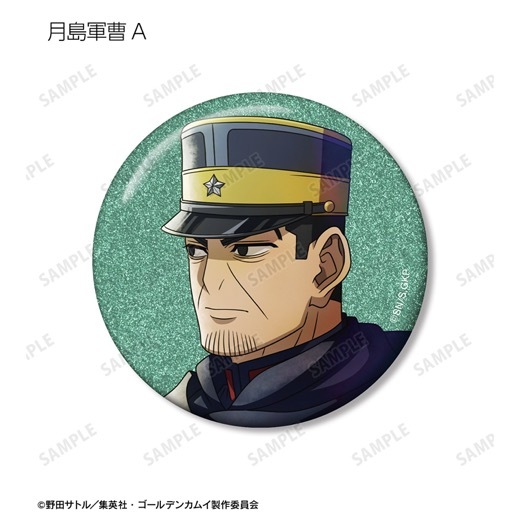 TV���˥�إ�����ǥ󥫥।������������ ���ver. �ȥ졼�ǥ��󥰥���å����̥Хå���BOX�ۡ�ͽ���