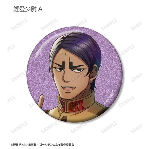 TV���˥�إ�����ǥ󥫥।������������ ���ver. �ȥ졼�ǥ��󥰥���å����̥Хå���BOX�ۡ�ͽ���