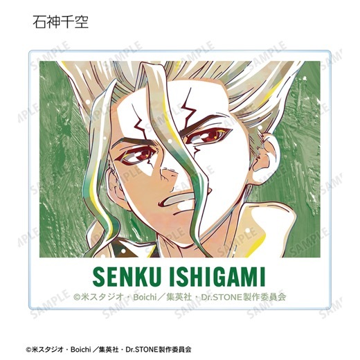 TV���˥��Dr.STONE�ץȥ졼�ǥ��� Ani-Art ��3�� ������륫���ɡ�BOX�ۡ�ͽ���