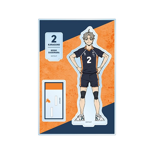 ハイキュー アクリルタイル 菅原 ハイキュー!! アクリルスタンド 菅原孝支 POINT GET!! – IG Port