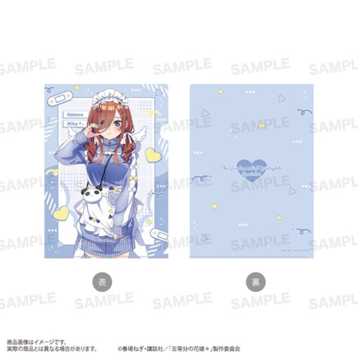 TV���ڥ���륢�˥�ָ���ʬ�βֲǡ��ץ��ꥢ�ե�����  (���㡼���ᥤ�� ver.) ���� ����