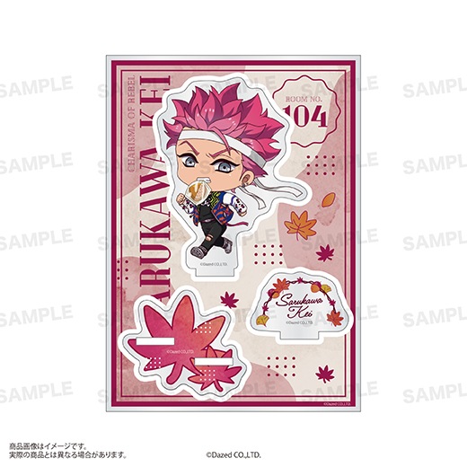�إ��ꥹ�ޡ٥�����륹����ɡ�Autumn ver.�˱��� ��