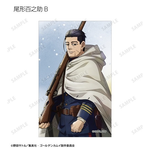 TV���˥�إ�����ǥ󥫥।������������ ���ver. �ȥ졼�ǥ��󥰥��饹�ȥ����ɡ�BOX�ۡ�ͽ���